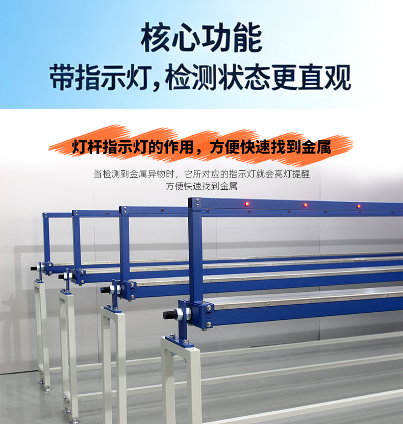 LX-9006-3米-3_01.png